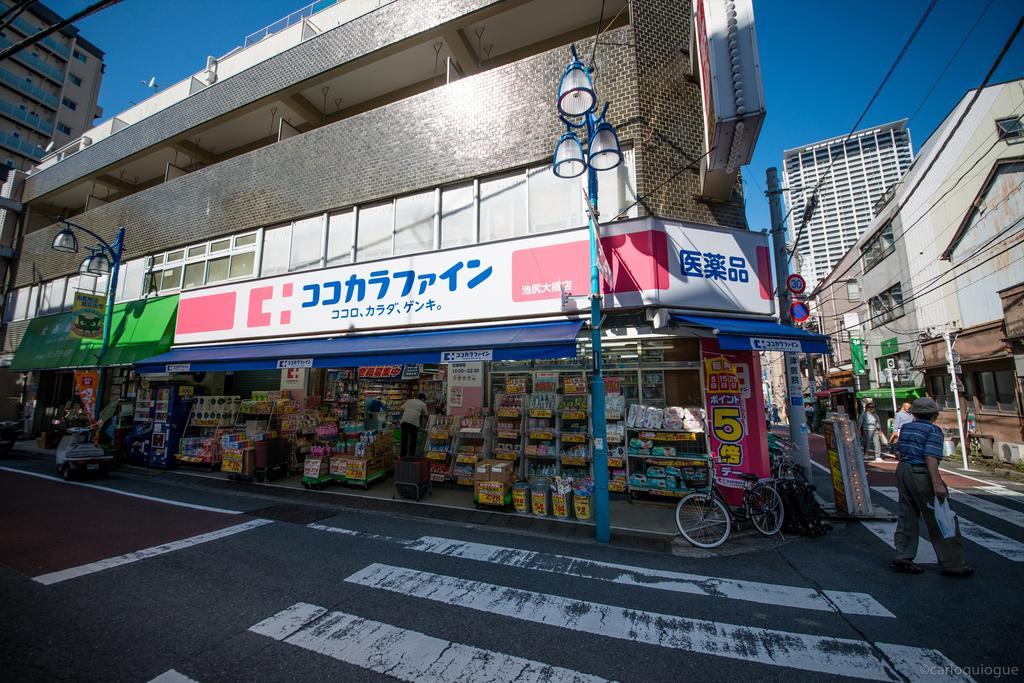 Coto Tokyo Shibuya Apartment Ngoại thất bức ảnh