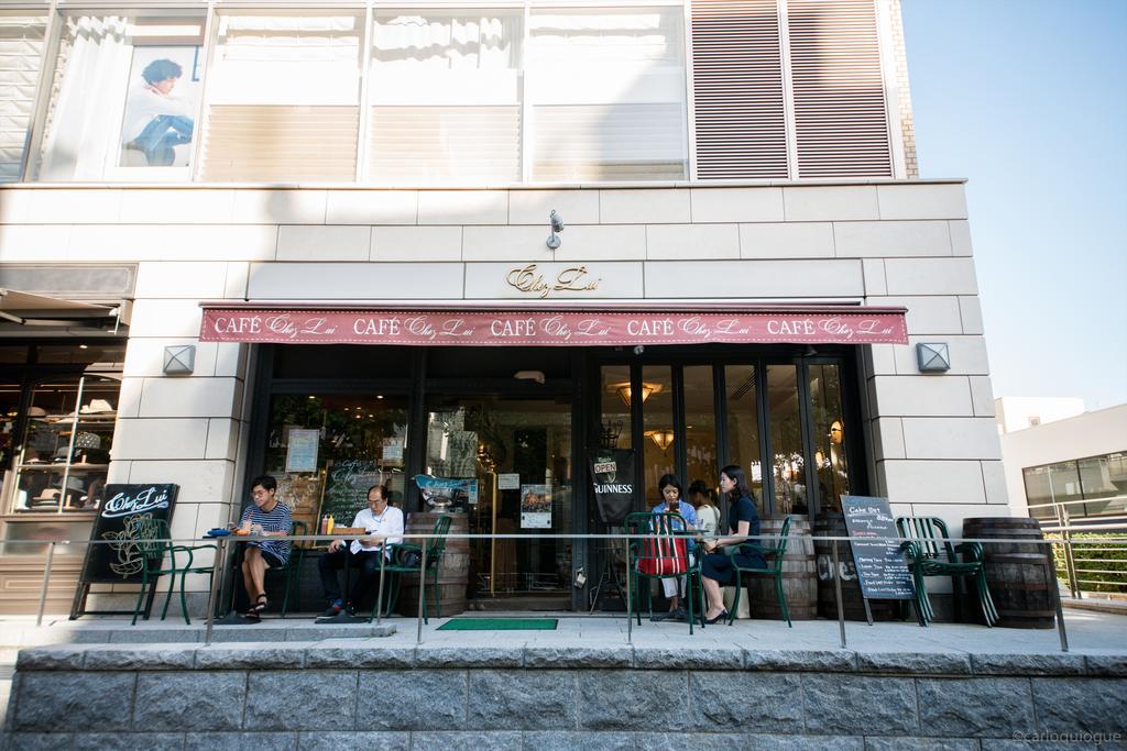 Coto Tokyo Shibuya Apartment Ngoại thất bức ảnh
