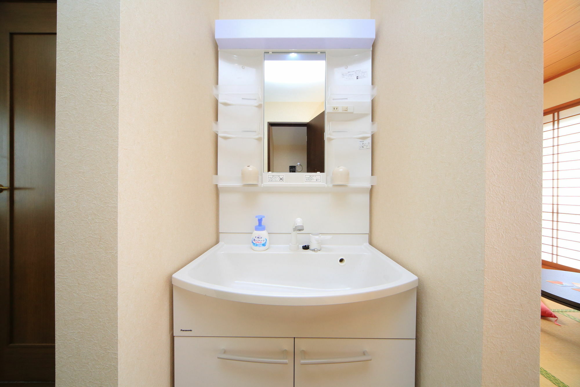 Coto Tokyo Shibuya Apartment Ngoại thất bức ảnh