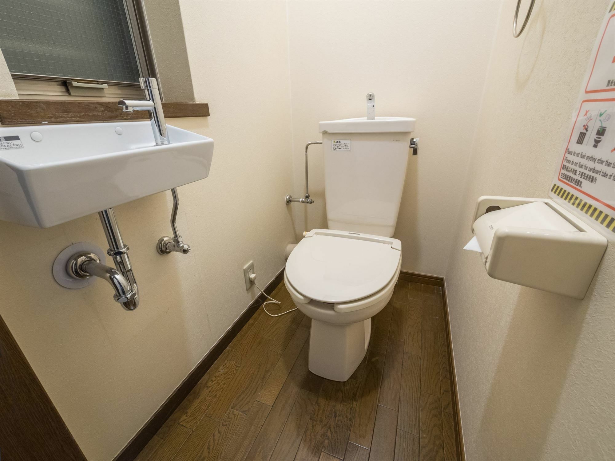 Coto Tokyo Shibuya Apartment Ngoại thất bức ảnh
