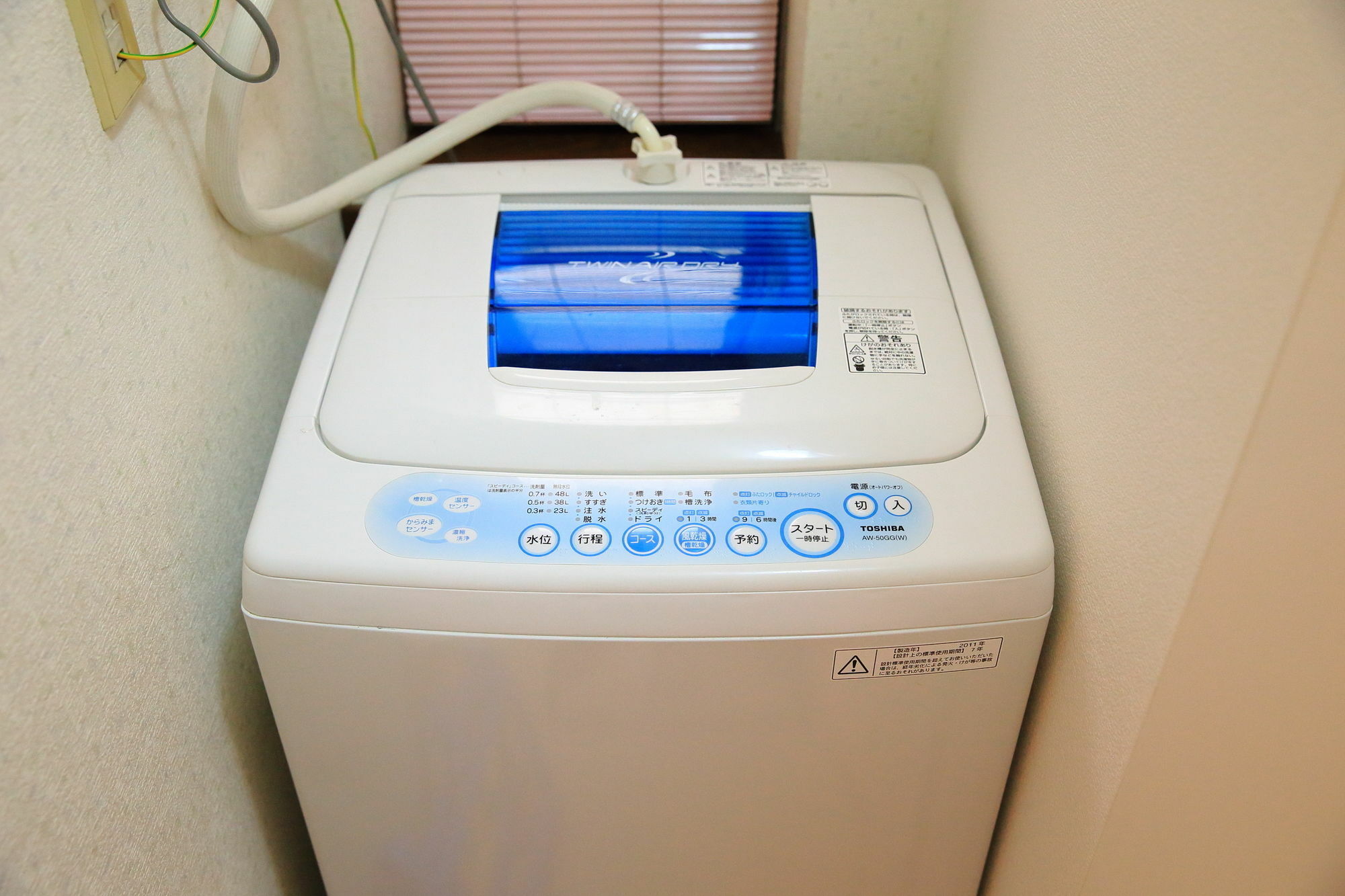 Coto Tokyo Shibuya Apartment Ngoại thất bức ảnh